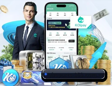 亚博体育 APP 深度功能 | Yabo